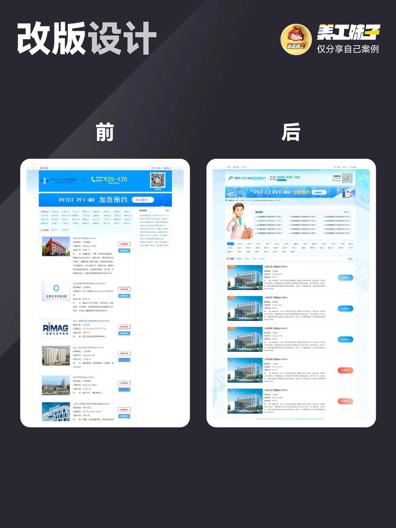 APP开发：构建数字世界的桥梁