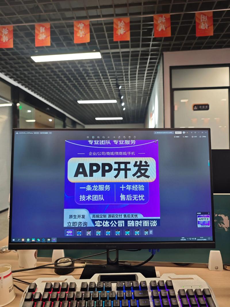 SEO优化