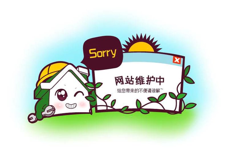 微信小程序开发选购指南：打造轻巧便捷的应用体验