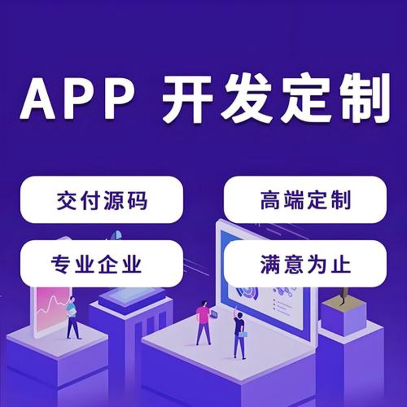 苏州网站建设：连接未来的新桥梁